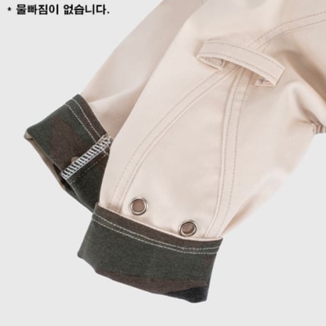 Hidden Camo Pattern Pants