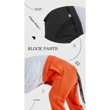 Block Pants ORANGE