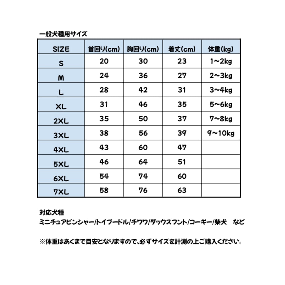 67b6c0abe533d0002b60c58b