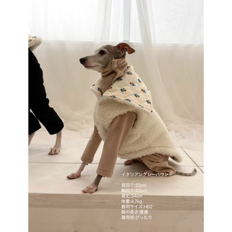 Reversible Padded Vest