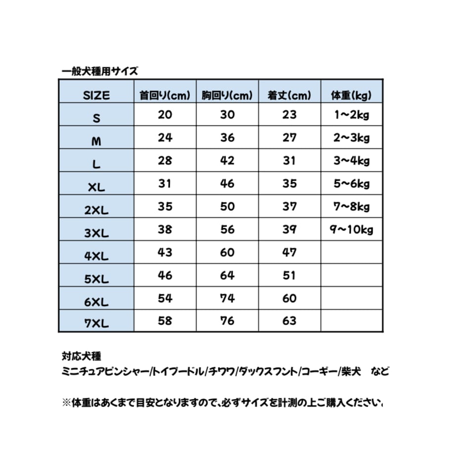 67e63c5940ad5c0c927bc3c2