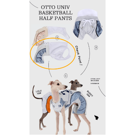 OTTO University Basketball Uniform SET UP WHITE