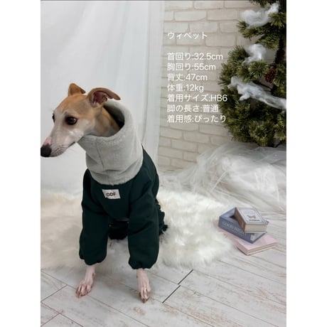 Soft WW Padding Dark Green