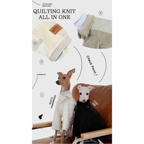 Quilted Knit All-in-One BLACK