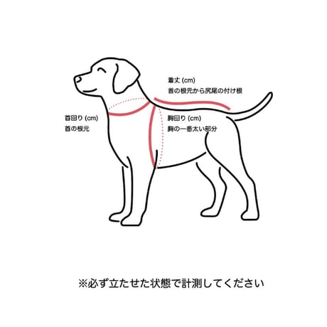 Logo Vintage Skirt DEEP BLUE DENIM