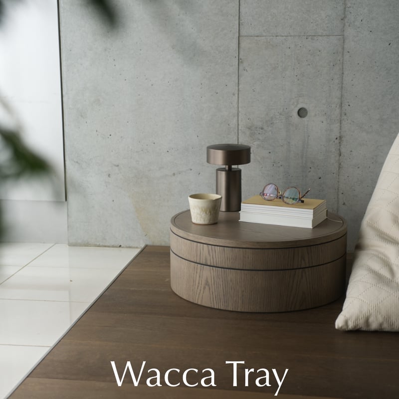 Wacca Tray | 建築家二人暮らし×Marumiya