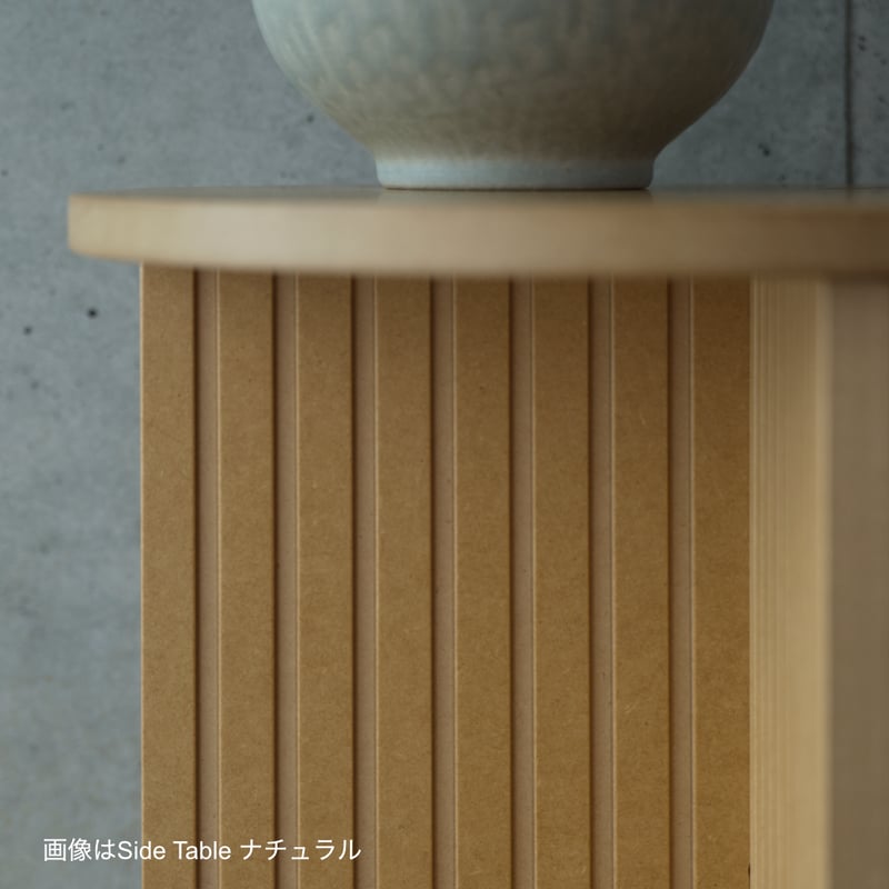 Side Table | 建築家二人暮らし×Marumiya