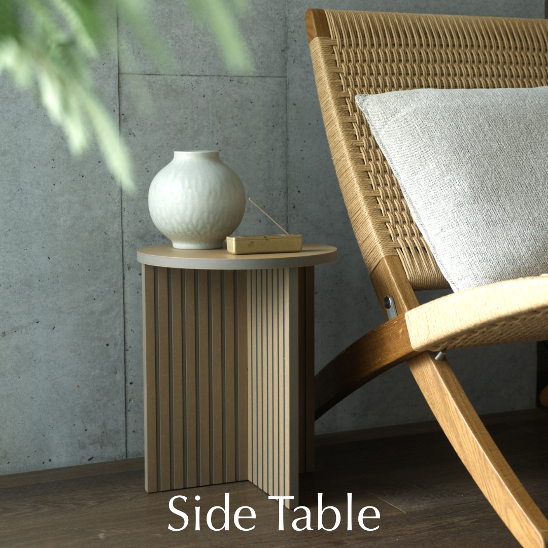 Side Table | 建築家二人暮らし×Marumiya