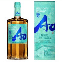 数量限定】サントリーウイスキー碧Ao -IRISH EDITION- | 大谷酒店