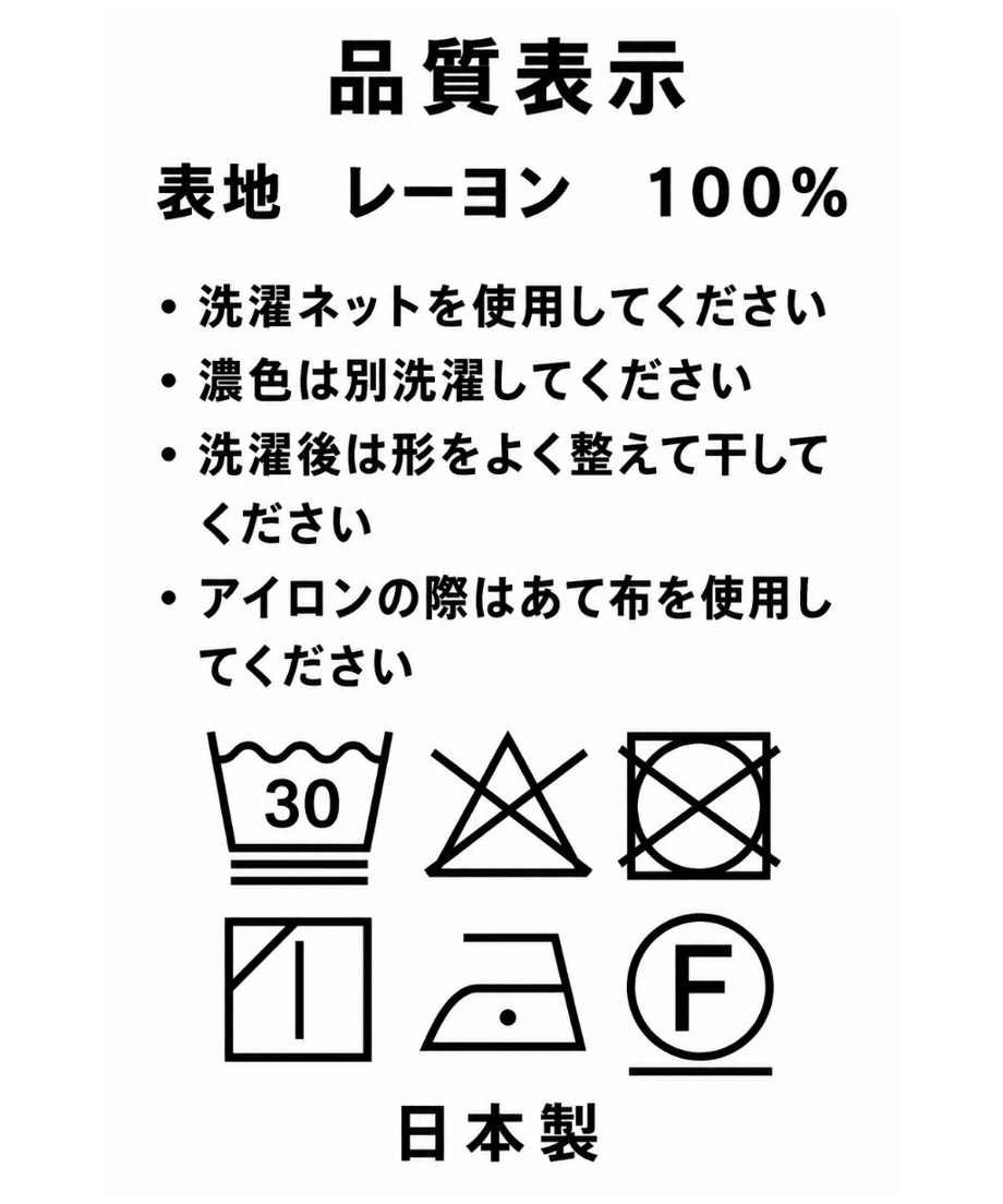 69f96e0b16332dcdc270289f