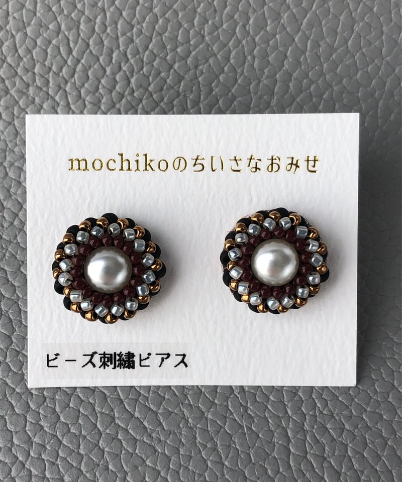 ピアス】うずまきビーズ刺繍(黒、茶) | mochikoのちいさなおみせ