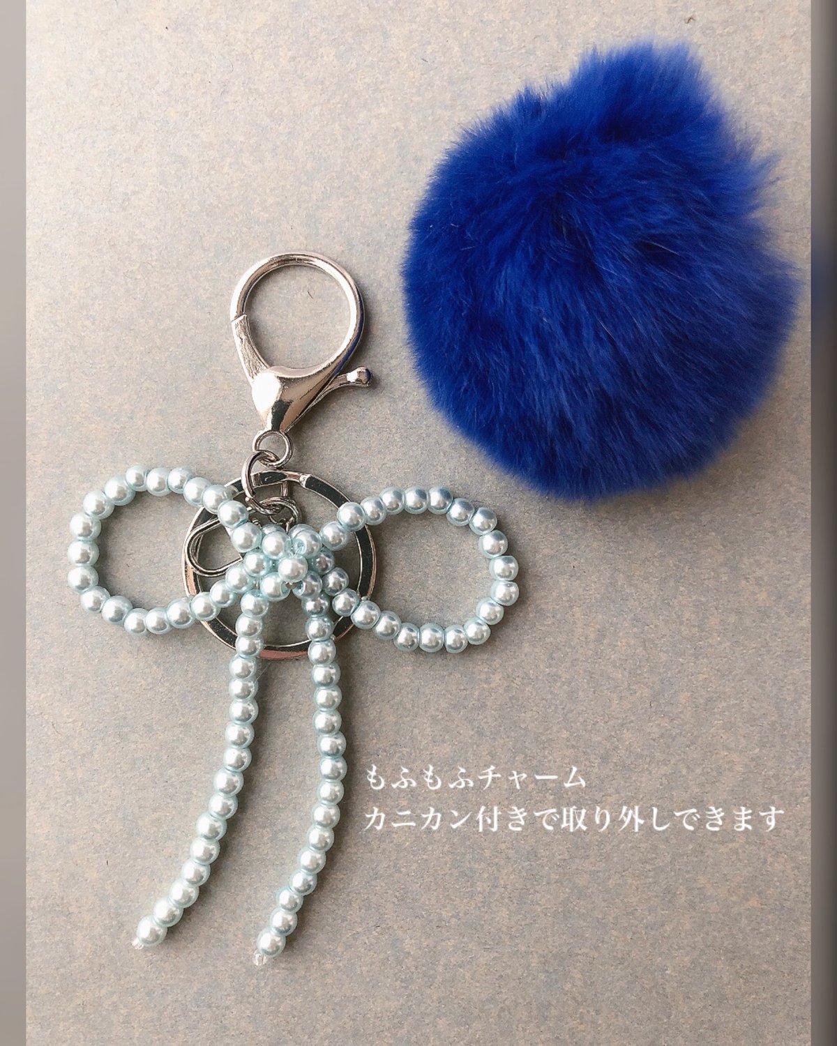水色）ビーズ編みリボンキーホルダー | mochikoのちいさなおみせ