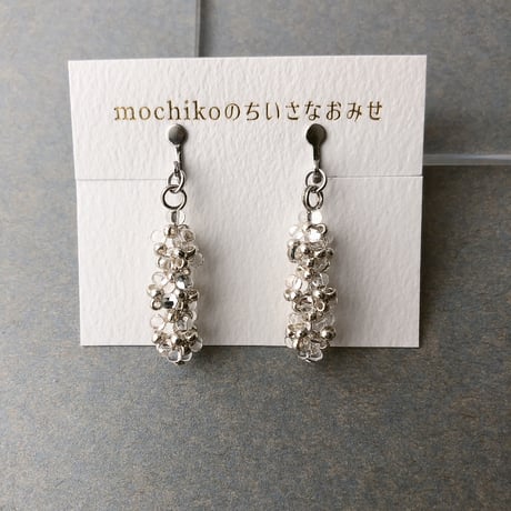 ファルファーレ | STORES