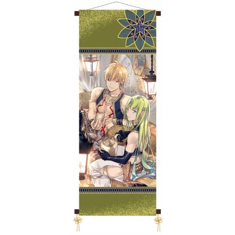 fgo | STORES
