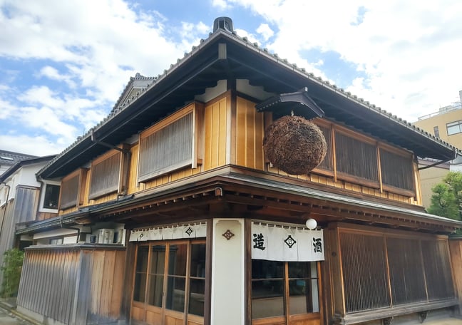 minami 未使用 晩酌セットm30(翠泉 幸右衛門) 2名分×2 minami様専用 未使用 晩酌セットm30(翠泉 幸右衛門) 2名分×