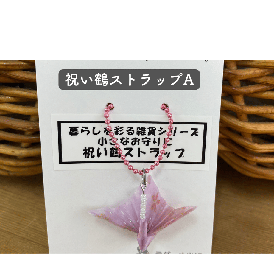 679c6194f1aad5029682c61d