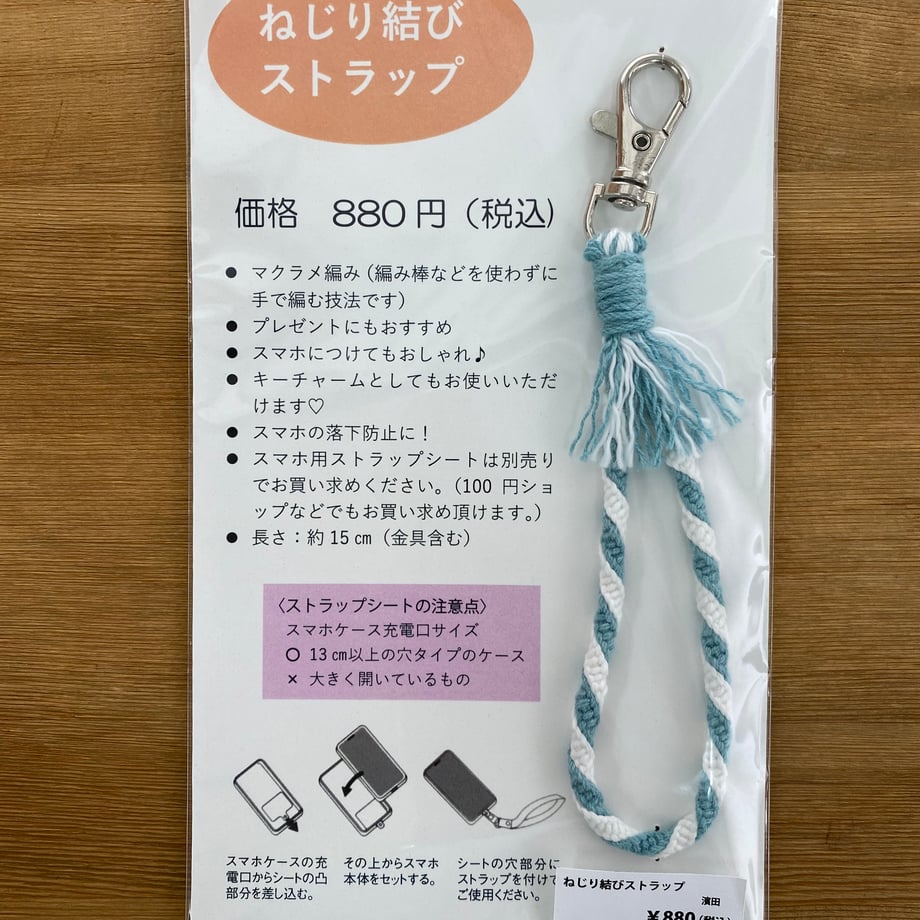 67a43bbfd87efe0153e667e2