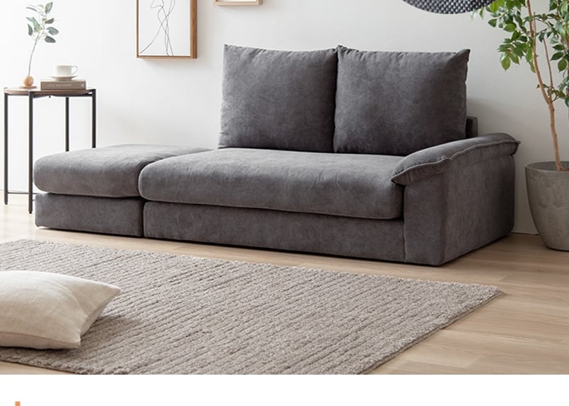 2点セット】Mellow オットマン付き2人掛けカウチソファ | ヒツジインテリア