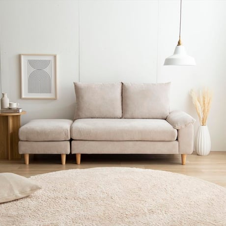 【2点セット】Mellow オットマン付き2人掛けカウチソファ