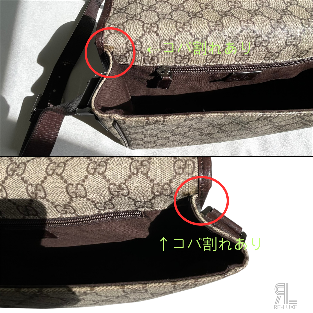 グッチ　メッセンジャーバッグ　GGスプリーム　ショルダーバッグ　シェリーライン GG グッチ チルドレンズ GGインプリメ メッセンジャー ショルダー