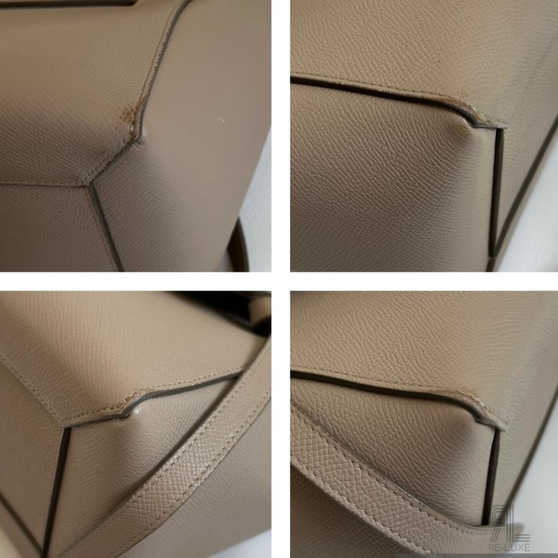 CELINE セリーヌ ベルトバッグ マイクロ | Re-Luxe