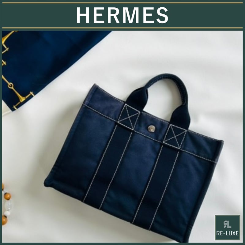 人気】エルメストートバッグハンドバッグドーヴィルPMネイビー
