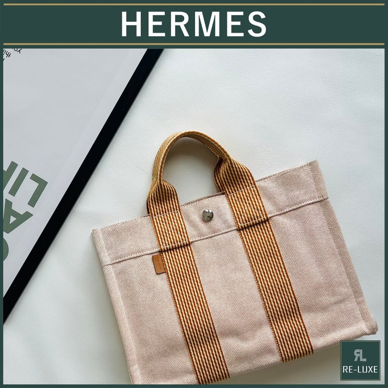 HERMES ニューフールトゥPMオレンジ/トート✦クリーニング済み | Re-Luxe