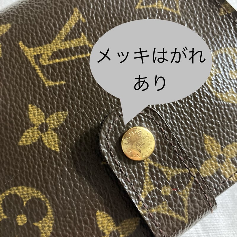 ルイヴィトン モノグラム 二つ折り 折り財布 コンパクトジップ