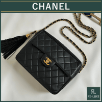 CHANEL シャネル マトラッセ フリンジ ショルダーバッグ（A241008-39）
