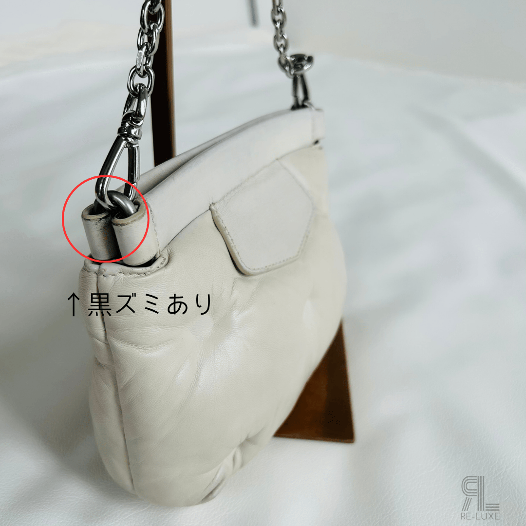 Maison Margiela グラムスラム ミニ オフホワイト | Re-Luxe