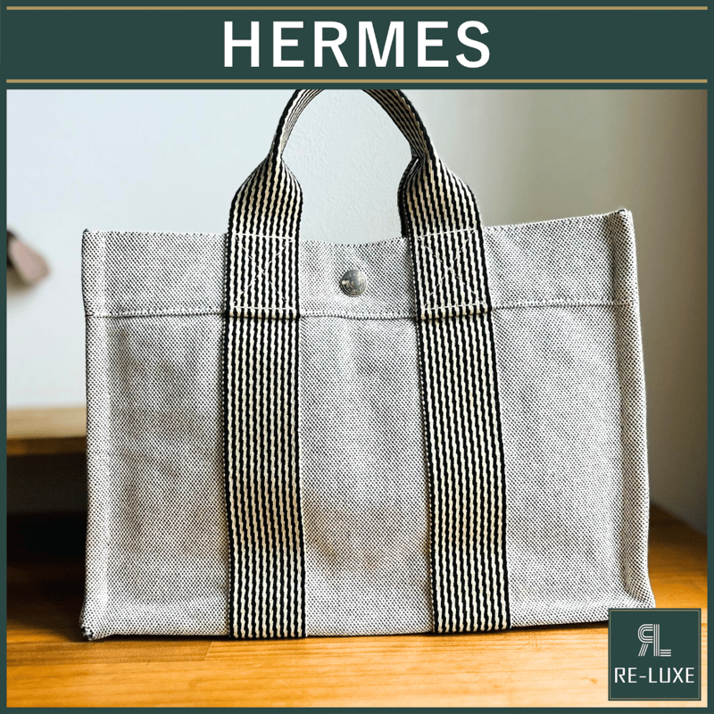 HERMES エルメス ニューフールトゥMM トートバッグ ハンドバッグ グレー HERMES エルメス トートバッグ ニューフールトゥ MM グレー