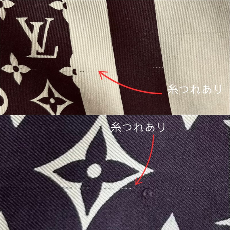 VINTAGE LOUIS VUITTON スカーフ モノグラム シルク100% | Re-Luxe