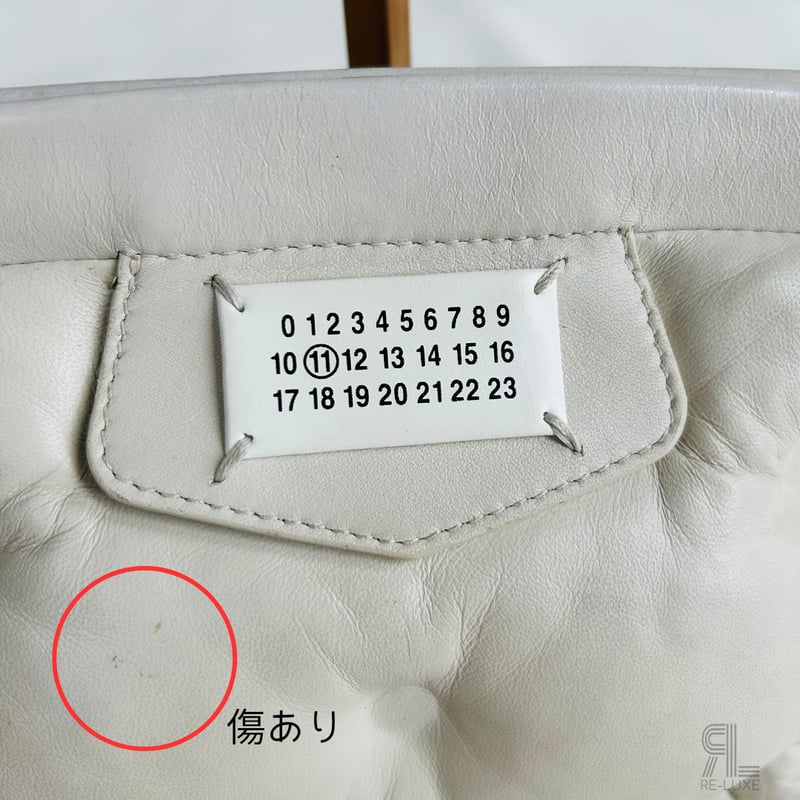 Maison Margiela グラムスラム ミニ オフホワイト | Re-Luxe