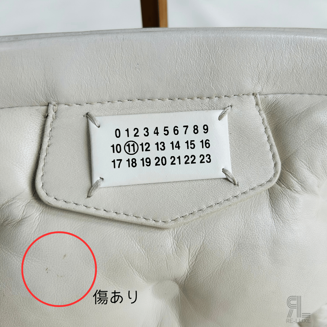Maison Margiela グラムスラム ミニ オフホワイト | Re-Luxe