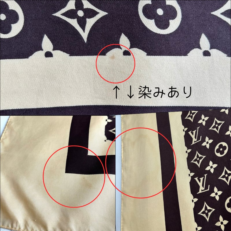 VINTAGE LOUIS VUITTON スカーフ モノグラム シルク100% | Re-Luxe