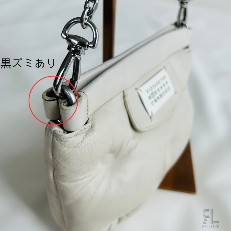 Maison Margiela グラムスラム ミニ オフホワイト | Re-Luxe