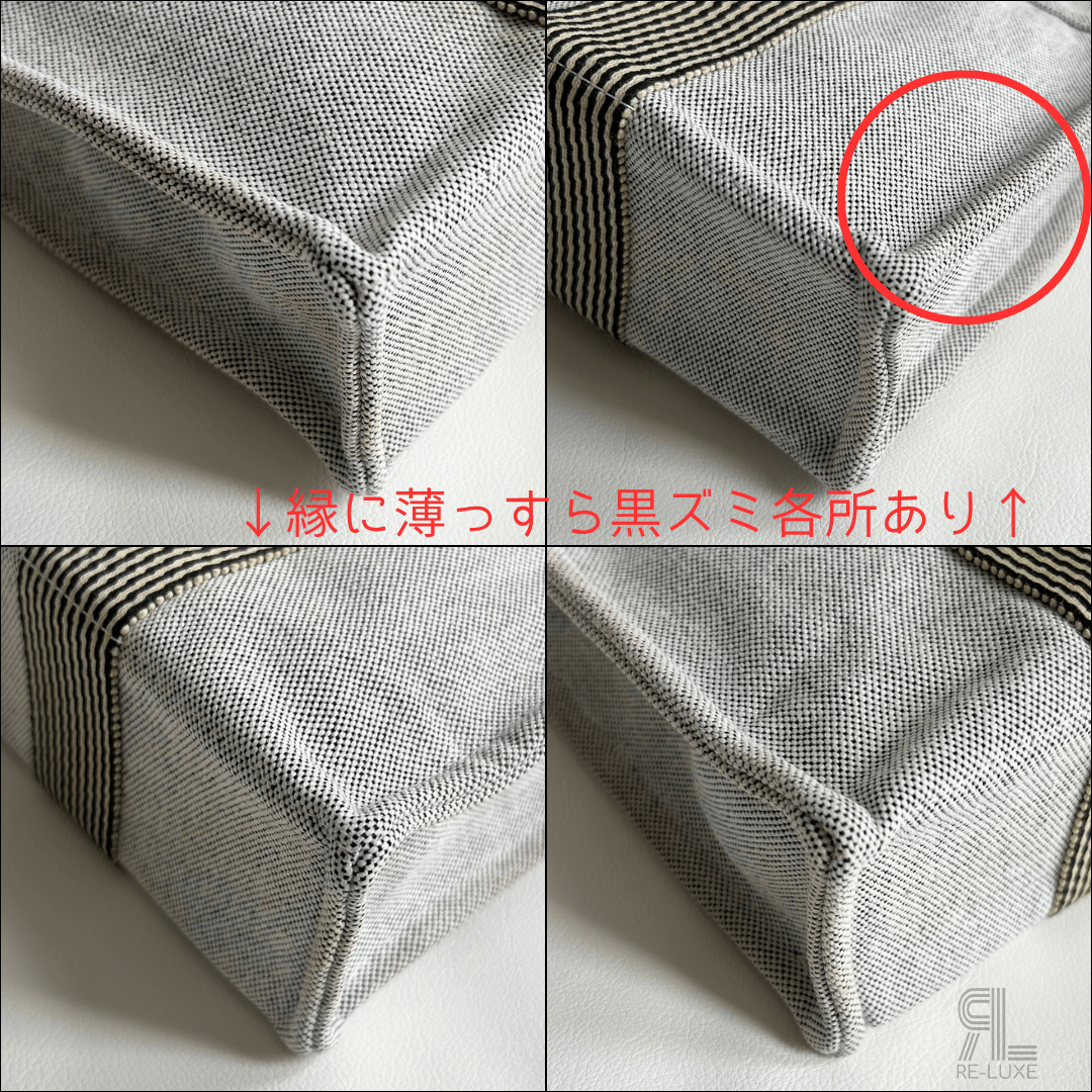 HERMES ニューフールトゥ PM「グレー×BLACK」 | Re-Luxe