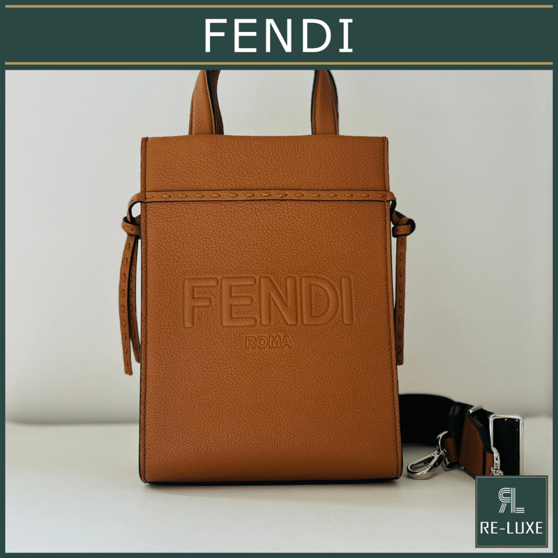 FENDI】2024年春夏最新作「Go To Shopper Mini」(A250121-9