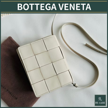 BOTTEGA VENETA ショルダーバッグ マキシ イントレチャート