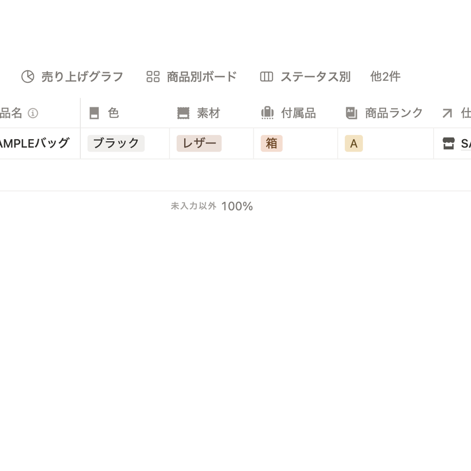 697b2891dbaefd16c102eebf