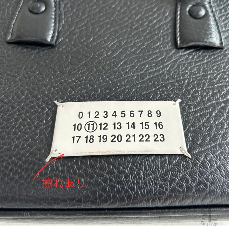 Maison Margiela メゾンマルジェラ 5AC ドローストリングバッグ ミニ