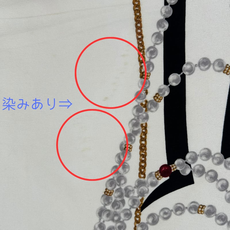 CHANEL シャネル マドモアゼル シルク スカーフ ヴィンテージ 楽天市場】CHANEL シャネル スカーフ マドモアゼル シルエット