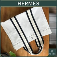 HERMES エルメス トートバッグ ボラボラ カバスドプラージュPMポーチ付♡【CABAS DE PLAGE】_E250129-102