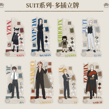 CATEGORY 羅小黒戦記2スーツシリーズ | Aether