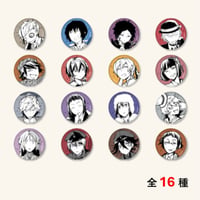 予約注文】文豪ストレイドッグス × 角川文庫上海ポップアップ キャラ缶