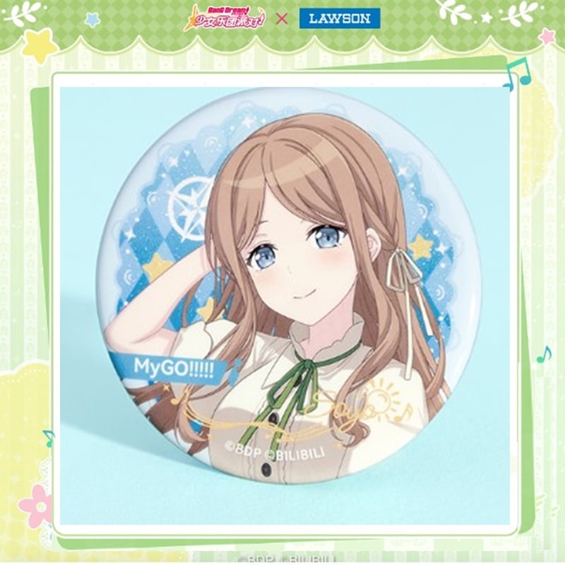 予約】 BanG Dream！ バンドリ！ ローソン 缶バッジ 全8種 | Aether