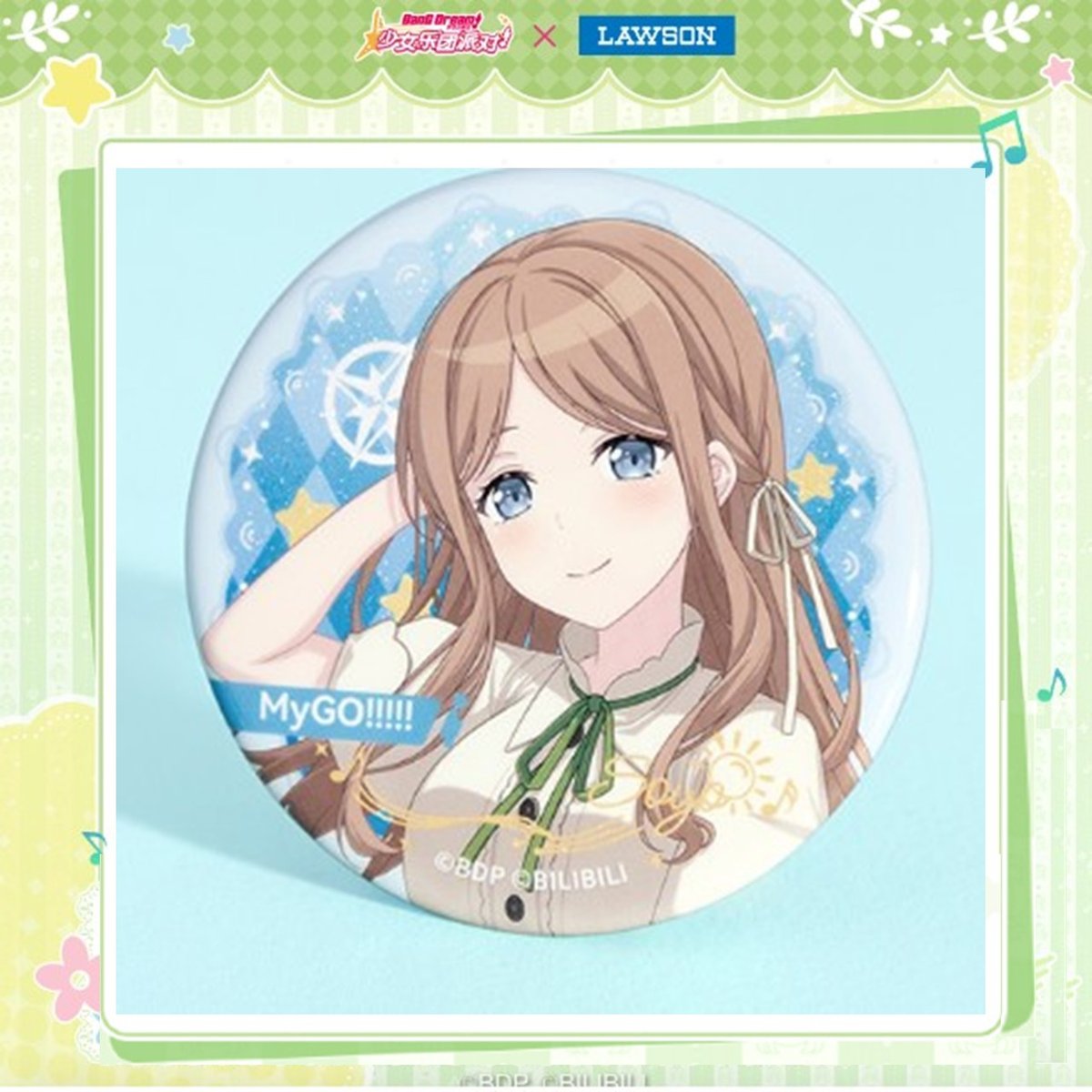 バンドリ　アクリルバッジ　ローソン　BangDream バンドリ アクリルバッジ ローソン BangDream 【公式通販】