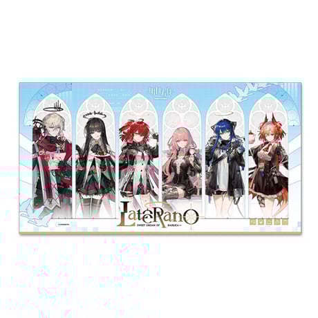 CATEGORY 【アークナイツ×IPstar】 | Aether