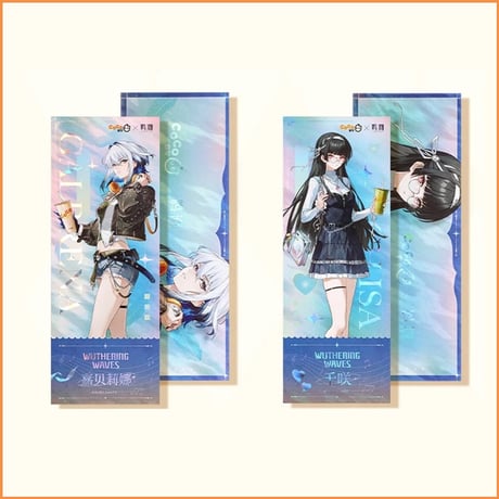 鳴潮 コンポーズコーヒー ブラント アクリルキーホルダー 会場限定　3個セット 鳴潮 コンポーズコーヒー ブラント アクリルキーホルダー 会場限定 3個