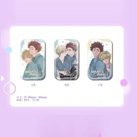 予約】ギヴン x 三月獣 CODA:NextVerse CD付き 多機能カレンダー | Ae